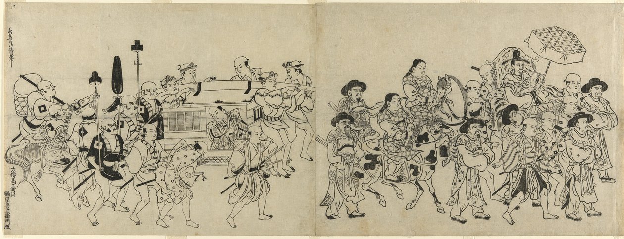 Den koreanske ambassades ankomst til Edo af Torii Kiyonobu I