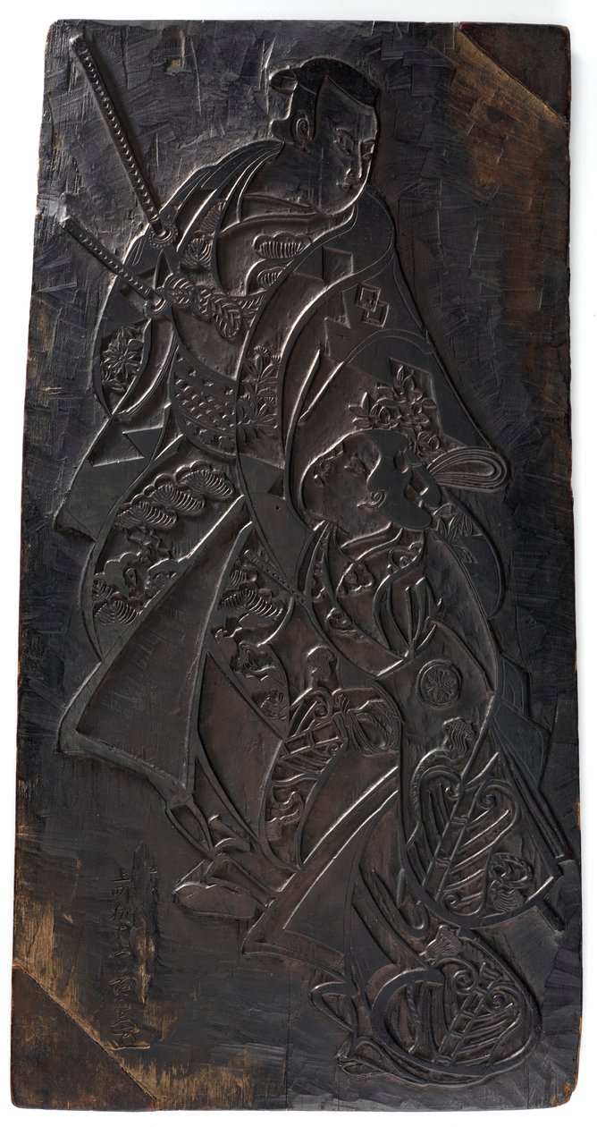 Design af to figurer, en mand og en pige, Edo-perioden, ca.1685-1729. af Torii Kiyonobu I