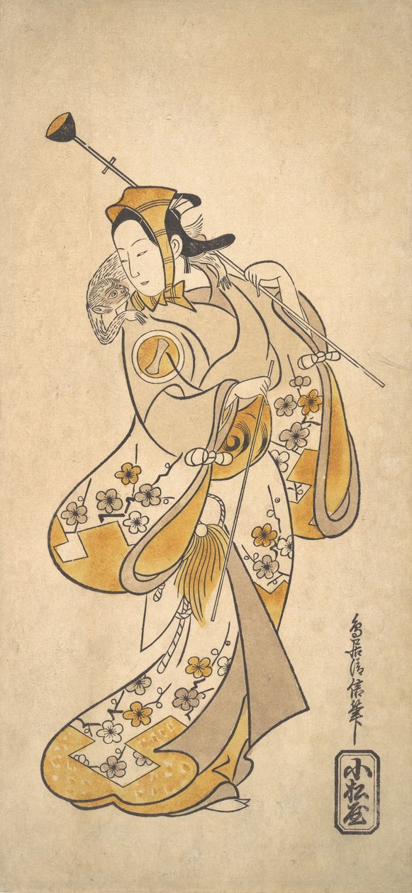 Ichikawa Monnosuke Som en abe mawashi eller en abe bog mand, hva? 1720-25. af Torii Kiyonobu I