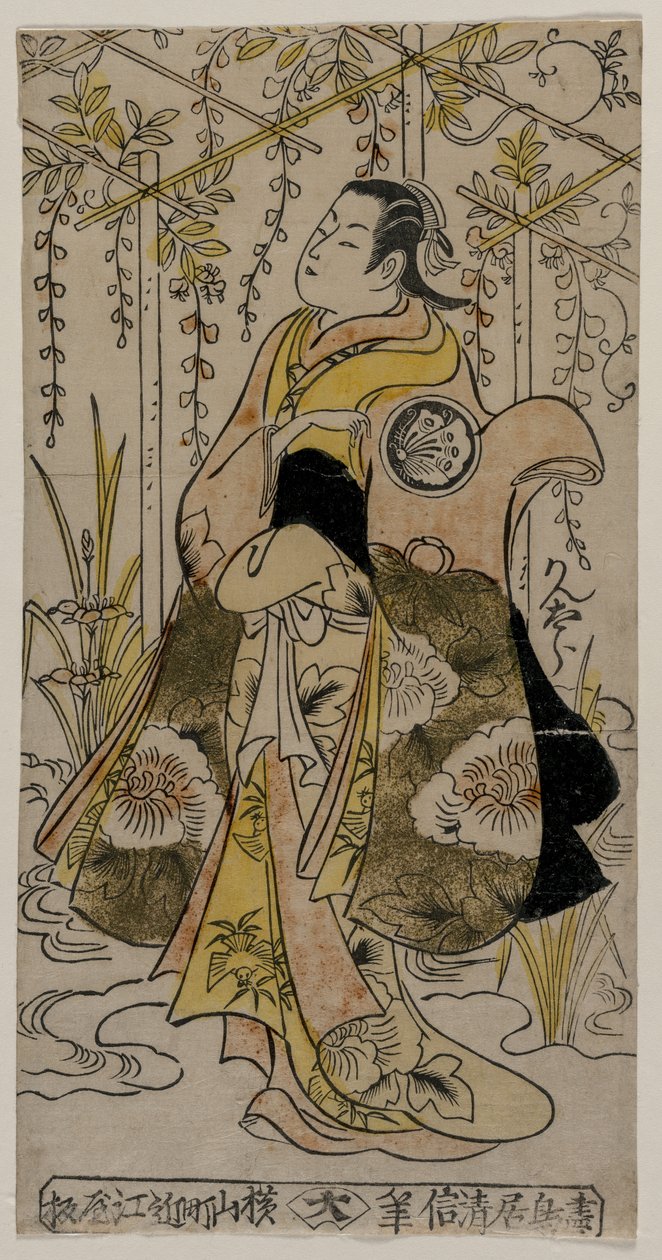 Sanjo Kantaro som en ung kvinde, der står i en Wisteria arbor, ca. begyndelsen eller midten af 1730