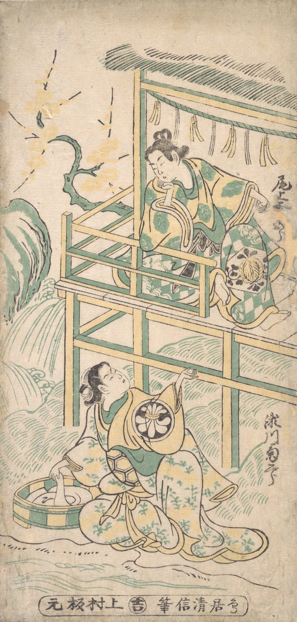Scene fra et drama, ca. 1745. af Torii Kiyonobu I