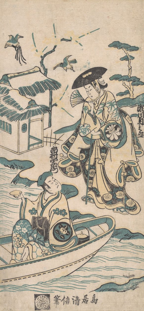 Scene fra et drama, sandsynligvis Musume Dojoji, ca. 1744. af Torii Kiyonobu I