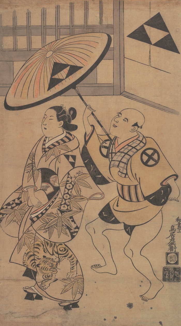 Teammedlem Daikichi Ikushima og Oiran Oto er medlemmer af Team Yoshihara. . . , myg. 1701-06. af Torii Kiyonobu I