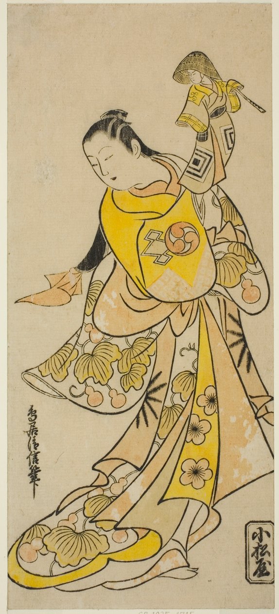 Dr. Joe Nakamura Saburo Som nogle dele af Keshozaka (?) af Torii Kiyonobu I
