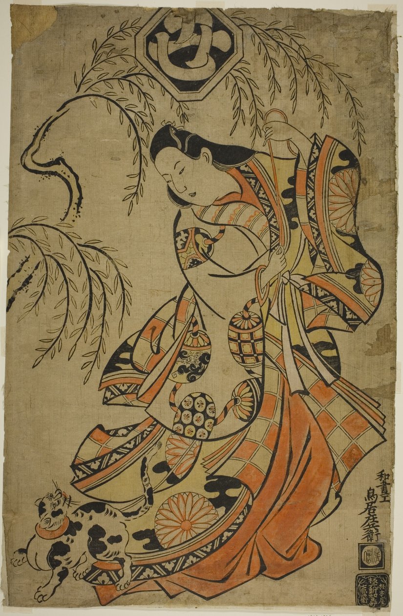 Skuespilleren Uemura Kichisaburo som den tredje prinsesse i stykket Wakoku Gosuiden, opført på Morita Theatre i den tredje måned, 1700 af Torii Kiyonobu I