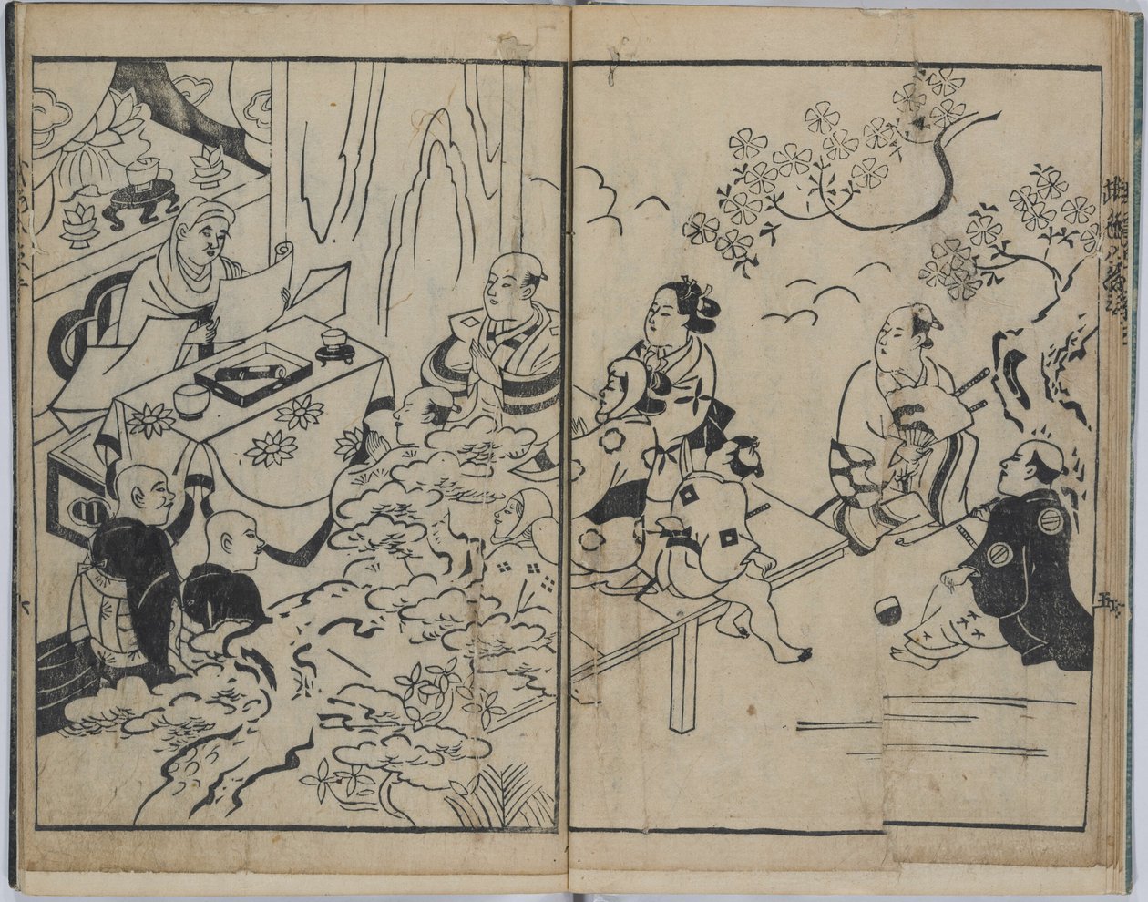 De fantasifulde otte synspunkter i militære kærlighedsforhold (Furyu budo iro-bakkei) af Torii Kiyonobu I