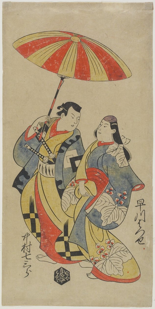 Nakamura Shichisaburo_ som Chihara Sakonnosuke og Hayakawa Hatsuse som kurtisanen Okuni, august 1702 af Torii Kiyonobu I Torii Kiyonobu I