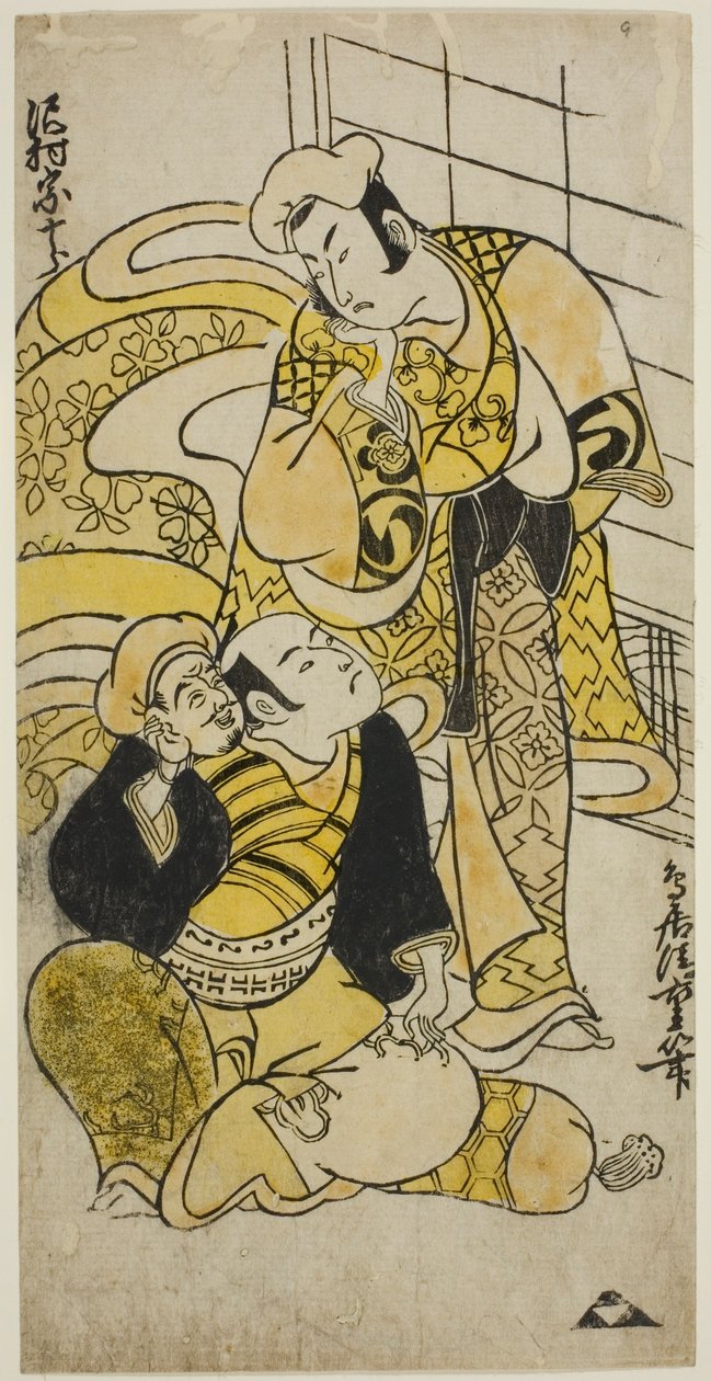 Sawamura Sojuro Doctor As Soga no Juro af Torii Kiyoshige
