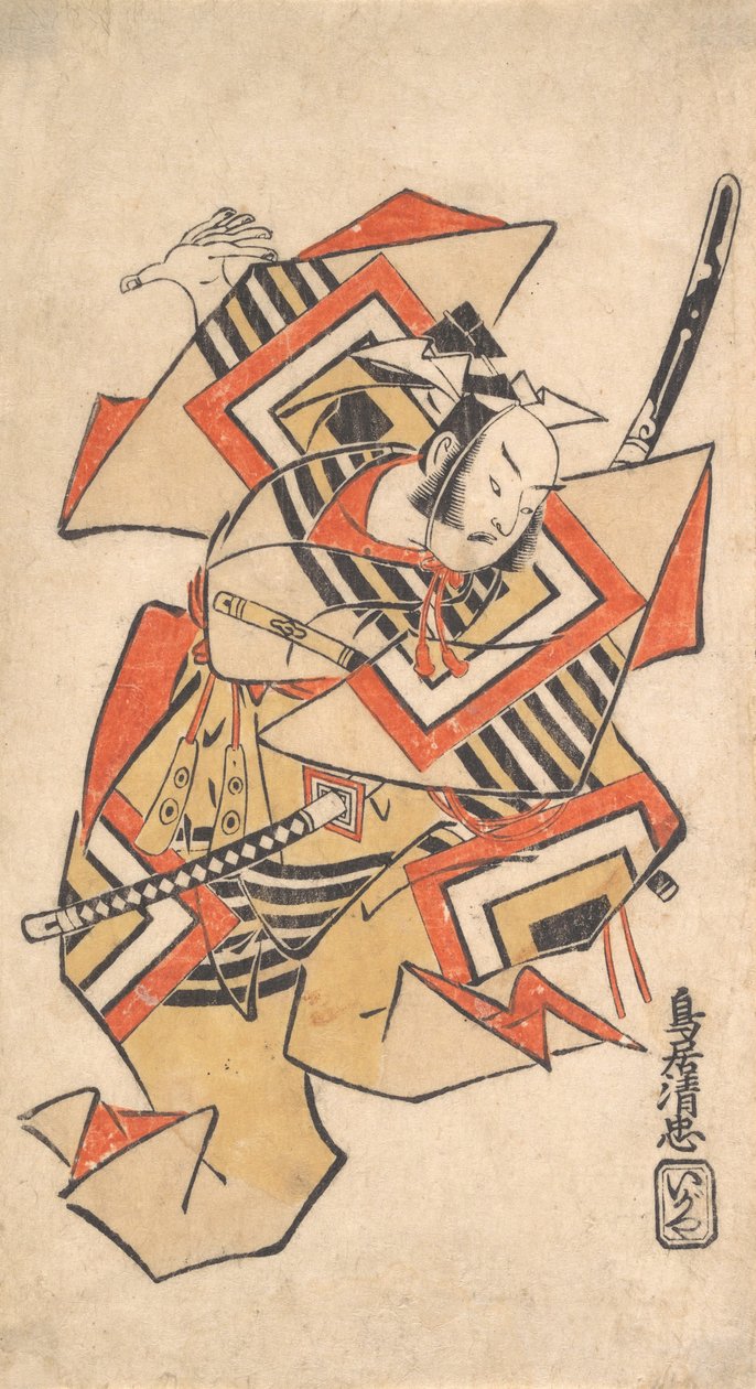 Ichikawa Dan Juro Godt medlem Tee S Sene Vent Ah Momen t I et stykke tid, hva? 1715. af Torii Kiyotada
