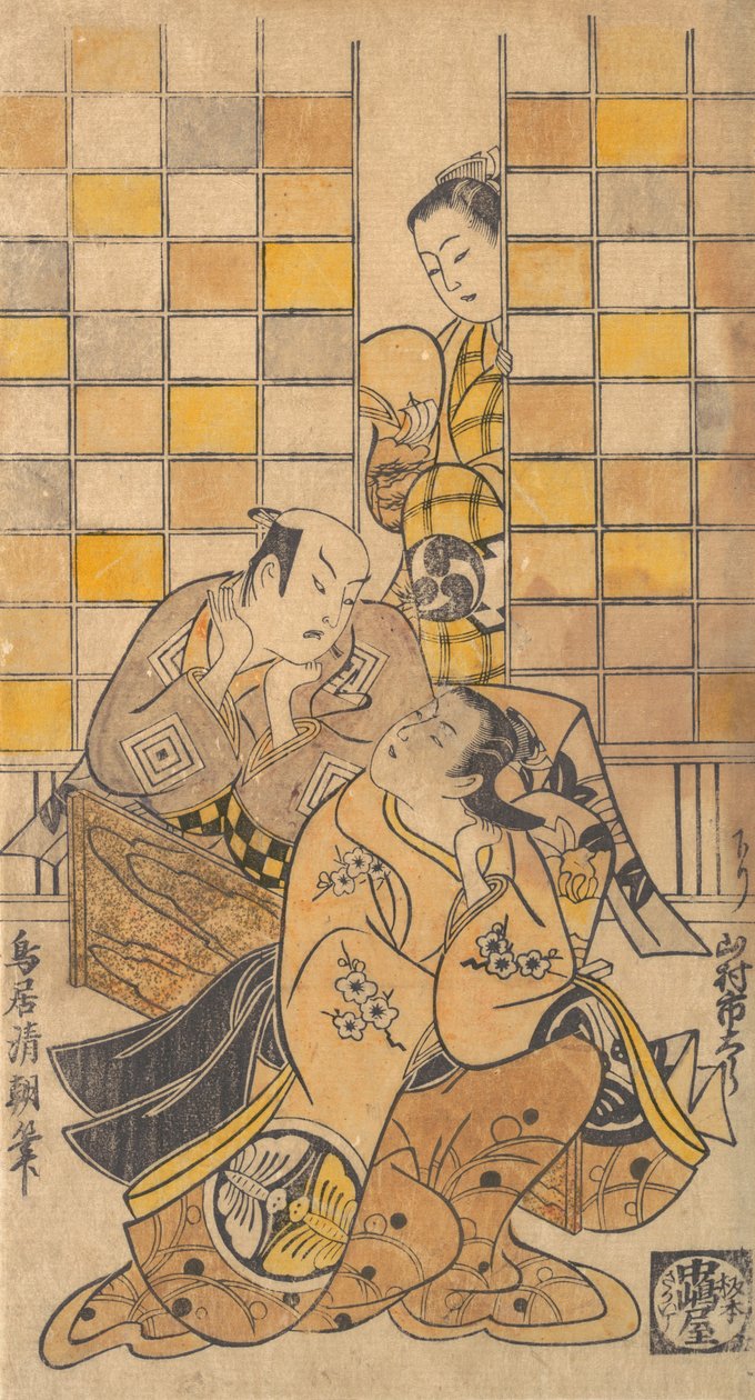 Ichikawa Danjuro God følelse og pudder 6 plan d Yamamura Ichitaro Som stilling, hva? 1721. af Torii Kiyotomo