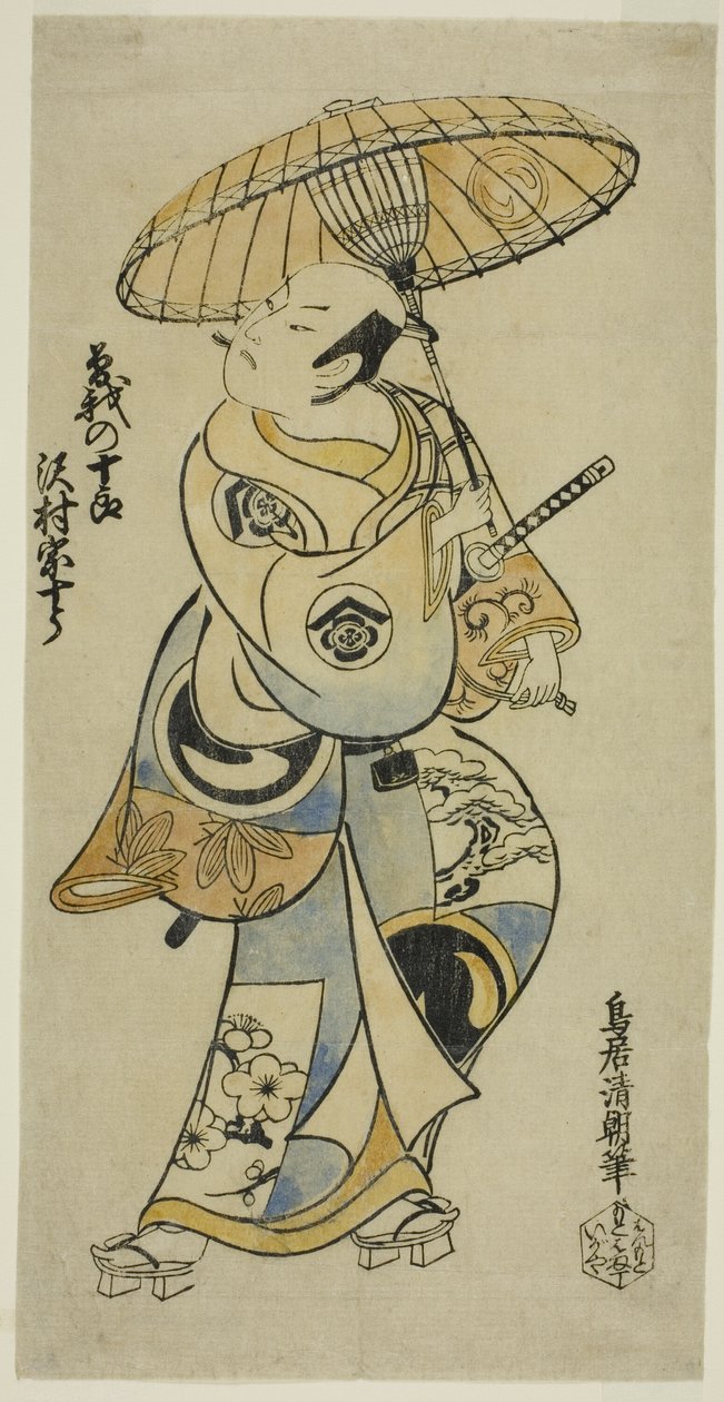 Skuespilleren Sawamura Sojuro I som Soga no Juro i stykket "Tsuru Kame Osana Soga," opførte på Ichimura Theatre i den første måned, 1721 (?) af Torii Kiyotomo