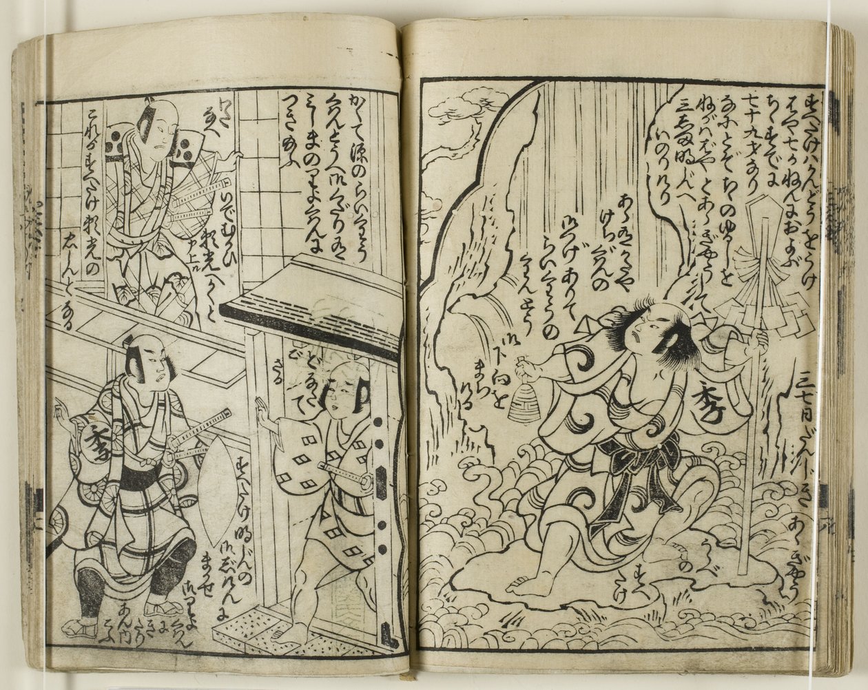 Asaina jigoku yaburi af Torii Kiyotsune