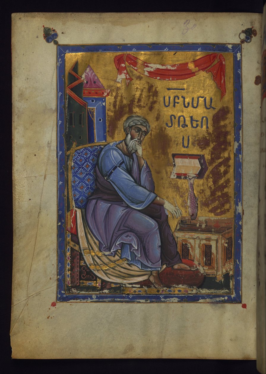Evangelist Matthew Sitting Dyp Pen i Inkwell af Toros Roslin