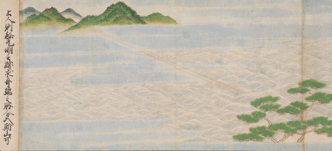 Illustration fra grundlæggelsen af det buddhistiske tempel, Tsukiminedera, Muromachi perioden, 1495 (blæk, farve og guld på papir) af Mitsuyoshi Tosa