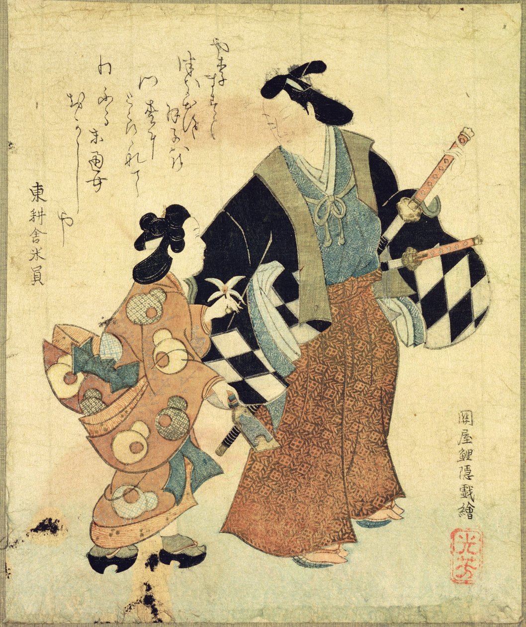 Ungt par på nytårsdag (træsnit i farver) af Mitsuyoshi Tosa