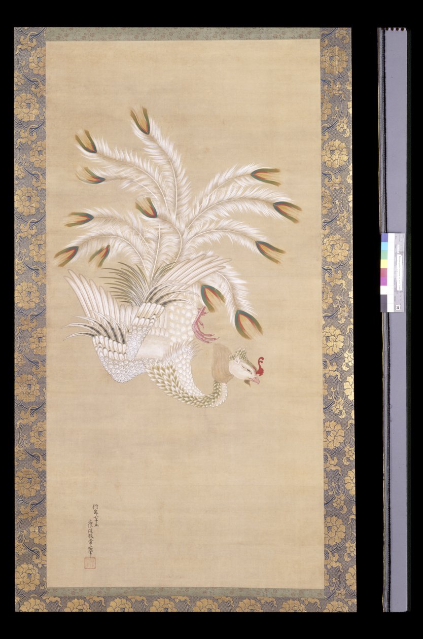 Phoenix, From Chinese Beauty, Phoenix And Peacock (blæk og farve på silke) af Tosa Mitsuoki