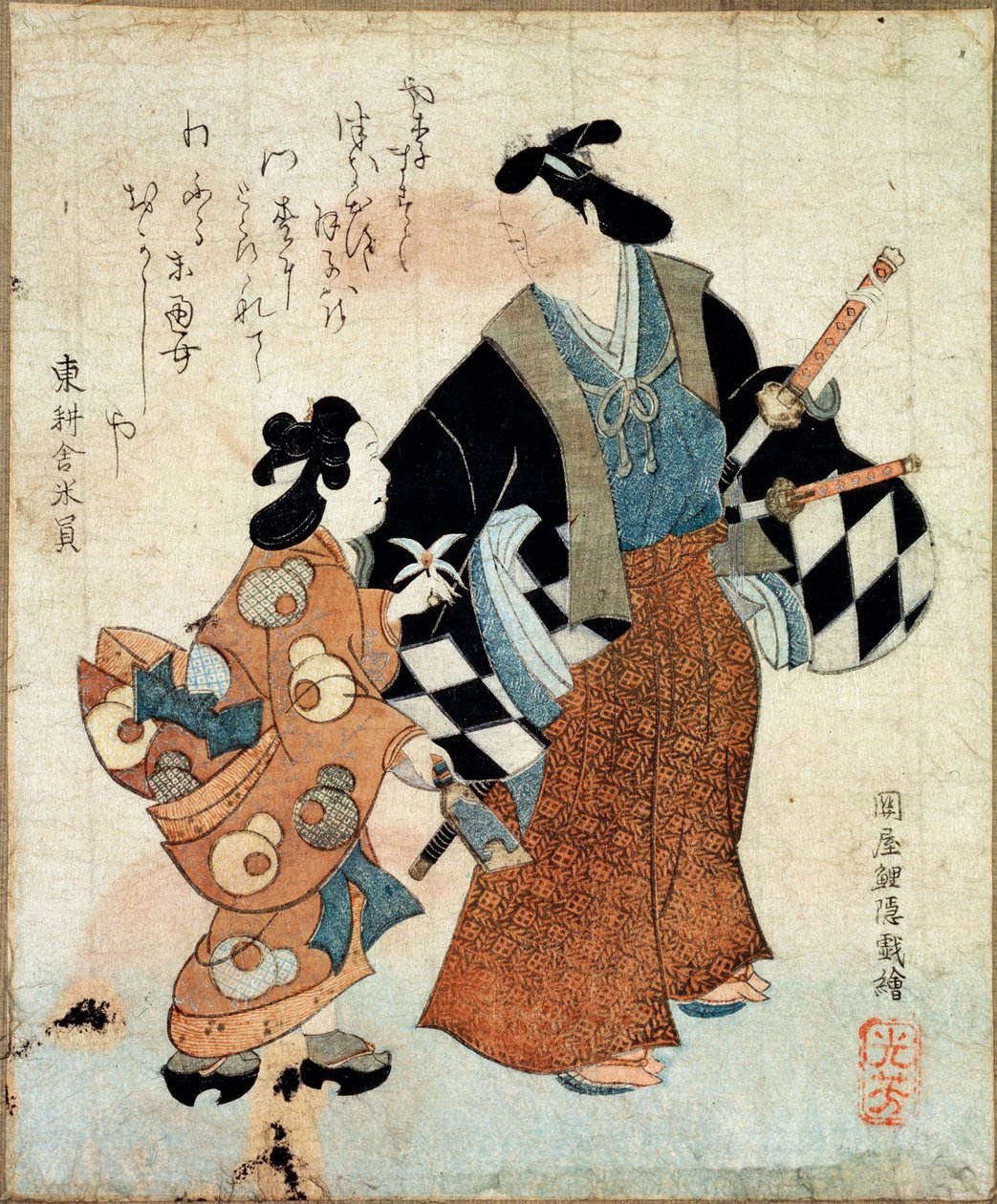 Ungt par på nytårsdag, 1700-tallet af Tosa Mitsuyoshi