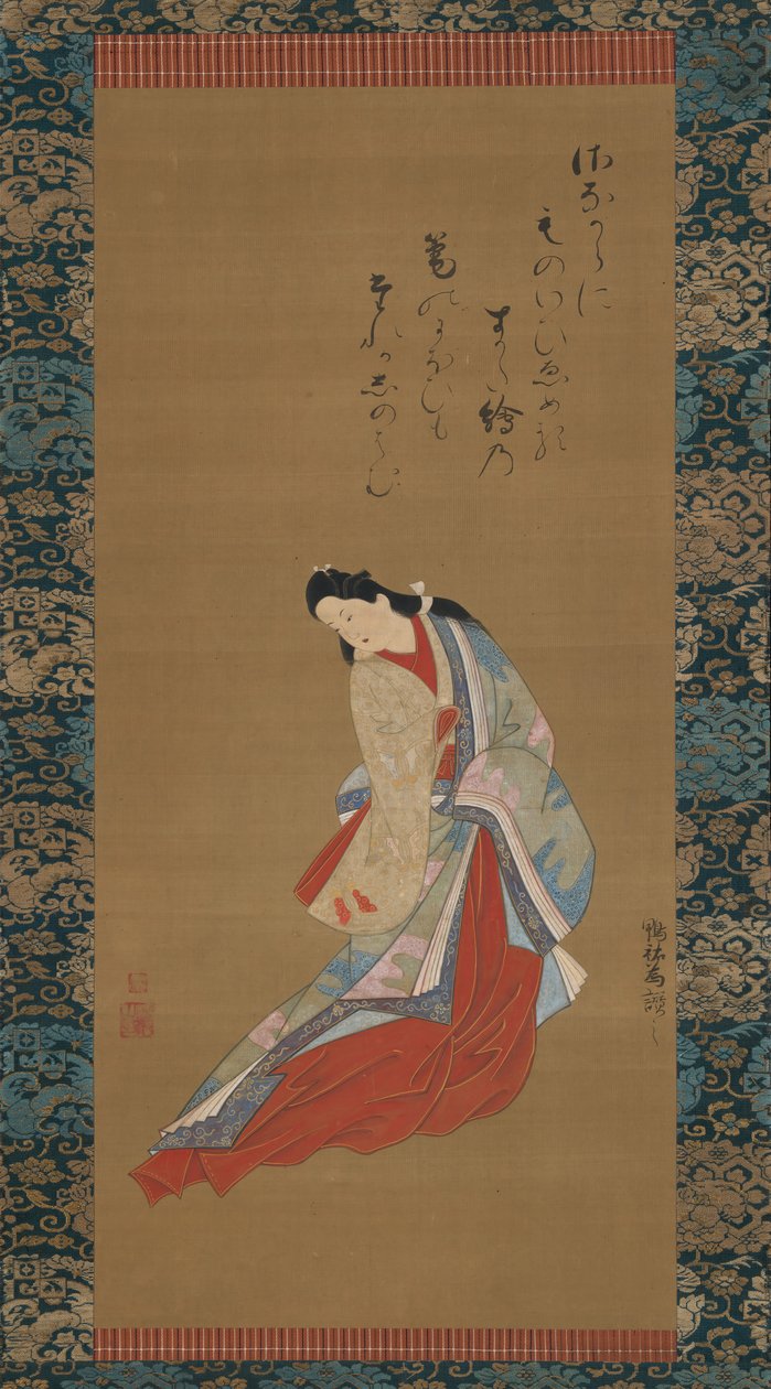 Stående kurtisane, ca. 1720. af Tosendo Rifu