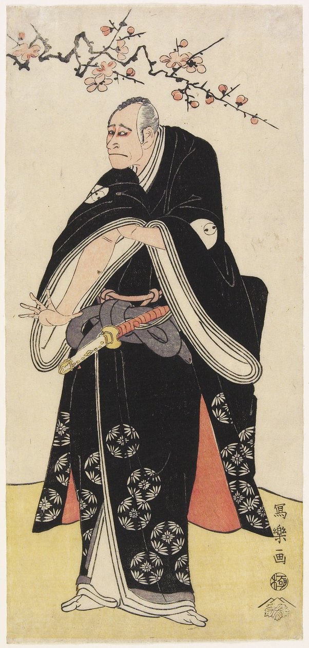 Arashi Ryu_zo_ som O_tomo no Yamanushi, 1794 af Toshusai Sharaku
