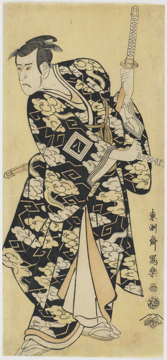 Ichikawa Yaozo III som Fuwa no Banzaemon, 1794 (træblok i farver) af Toshusai Sharaku