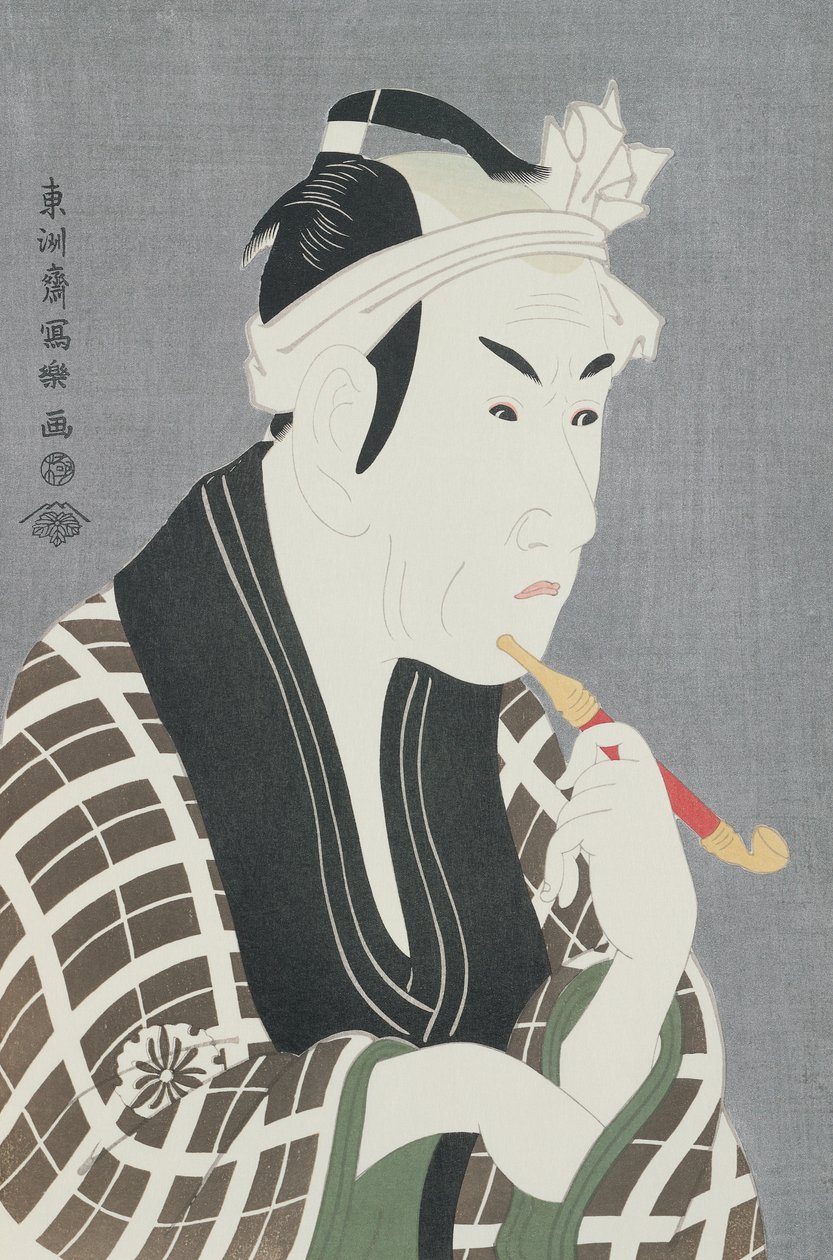 Matsumoto Koshiro IV i rollen som Gorebei, fiskehandleren i Sanya (farvet træbloktryk) af Toshusai Sharaku