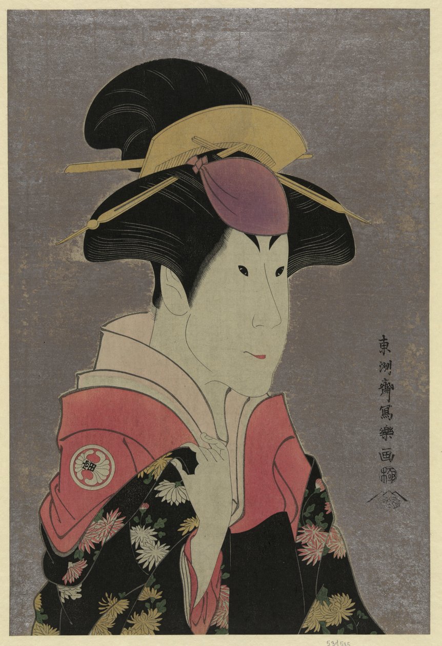 Sharaku (1794) Segawa Tomisaburō som yadorigi, kone til Ogishi Kurando af Toshusai Sharaku