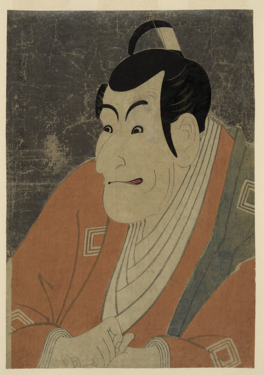 Ukiyo-e portrætprint af kubukis skuespiller Ichikawa Ebizō som Takemura Sadanoshin af Tōshūsai Sharaku, 1794 af Toshusai Sharaku