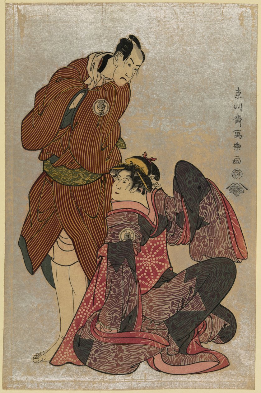 Ukiyo-e print af Bando Hikosaburō III i rollen som Obi-ya Chōeimon og Iwai Hanshirō IV i rollen som Shinano-ya Ohan, af Tōshūsai Sharaku, 1794 af Toshusai Sharaku