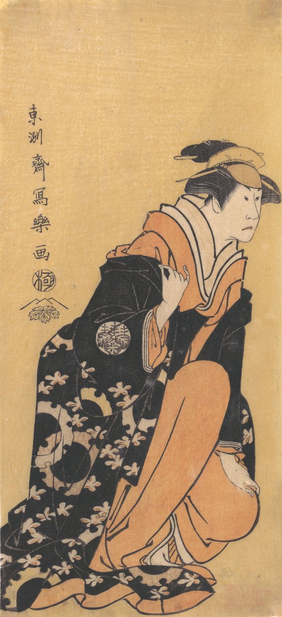 Ac and r Nakamura Kumeda Road Good Port, Tae Wife of Yura Hyogo no Transparency, 1794-95. 1794-95. af Toshusai Sharaku