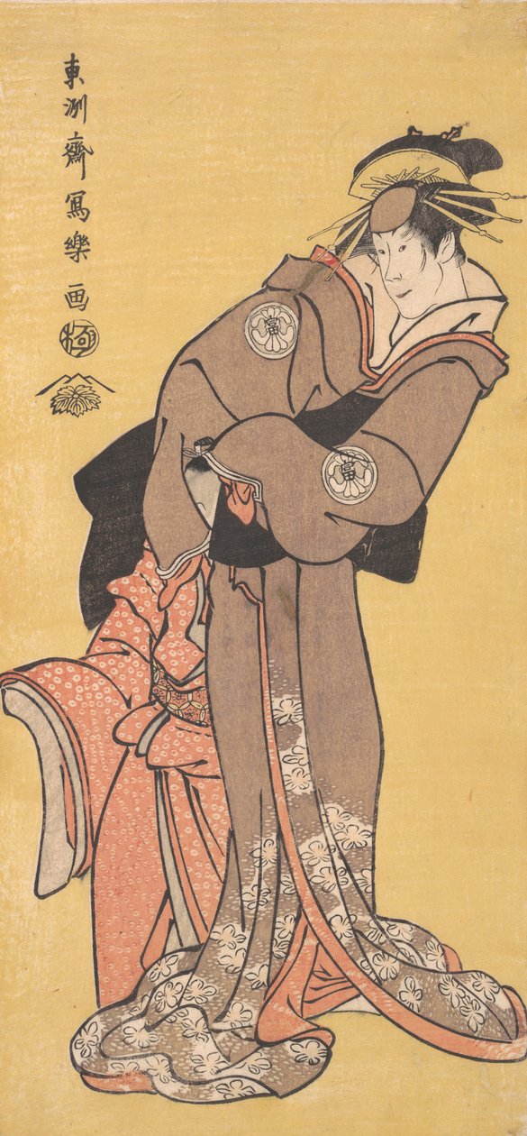 Ac og r Segawa Tomi Saburo God som tee skole r Te-san Toyama idé d Ac og r Ichikawa kastanje As øst. . . , 1794-95. af Toshusai Sharaku