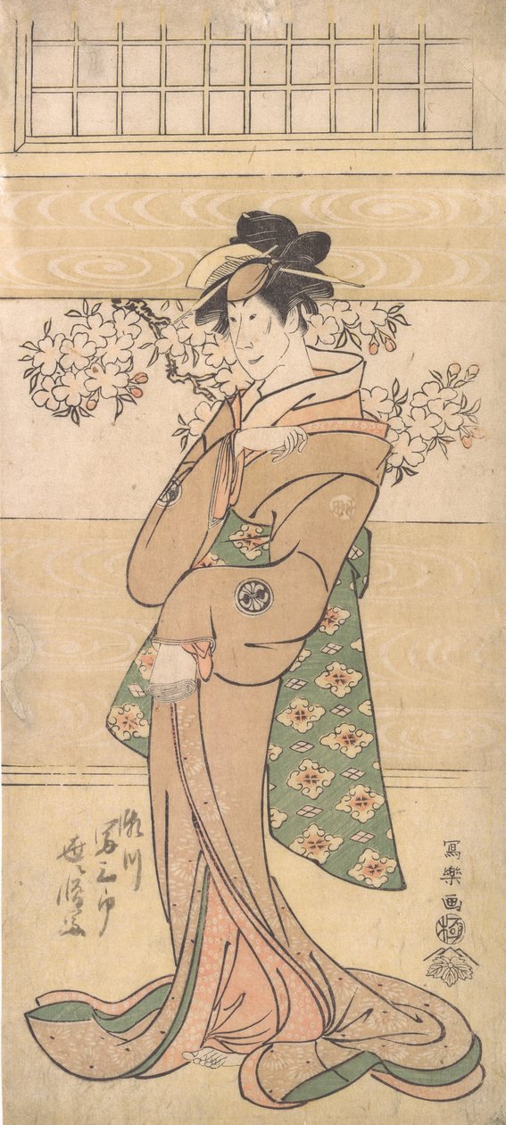 Geisha Asaka, 1794-95. af Toshusai Sharaku