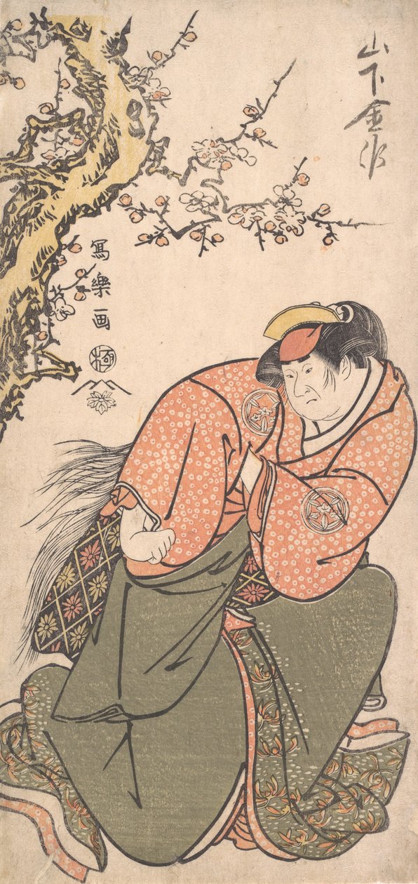 Skuespiller Yamashita Kinshaku II som Sadatos kone Iwate, 1794-95., 1794-9 af Toshusai Sharaku