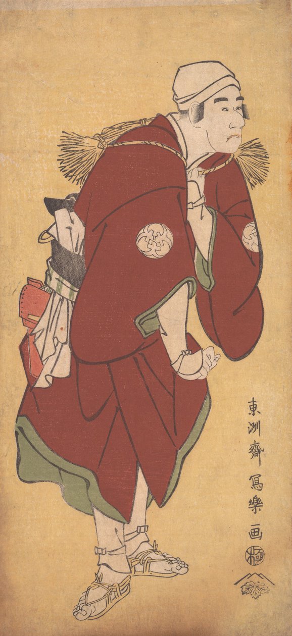 "Band at a Glance" af Jiro i Asakusa, 1794-95. , 1794-95. af Toshusai Sharaku