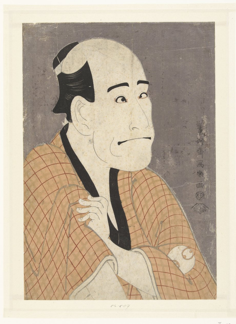 Del s Tepo RT Ret Van Arashi Ryuzo af Toshusai Sharaku