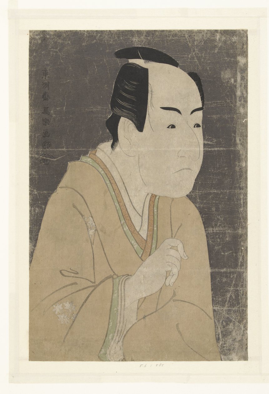 Part s Tepo RT Ret Van Monnosuke Ichikawa Godt. af Toshusai Sharaku
