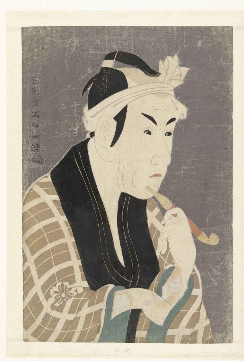 Del s Tepo RT Ret Van Matsumoto Konnaku I V af Toshusai Sharaku