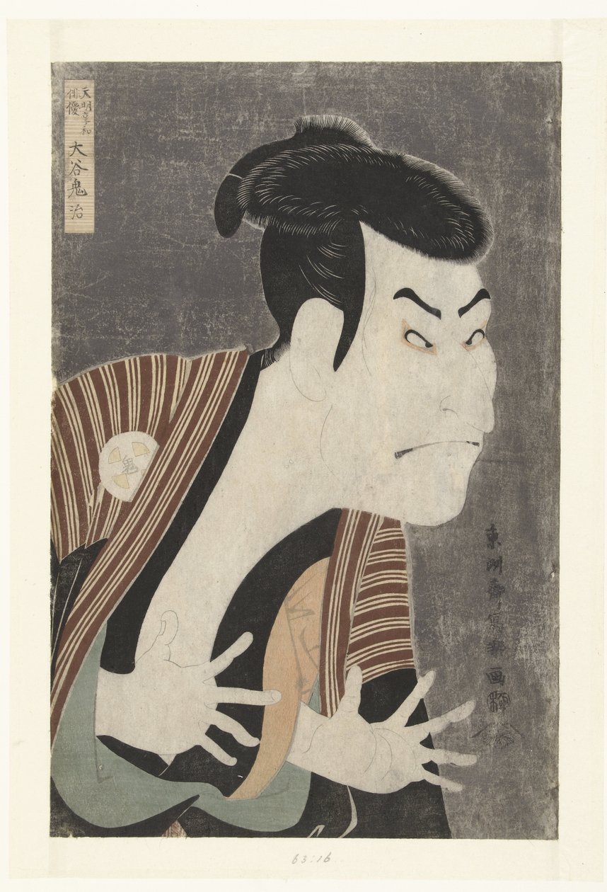 Busteportræt af Otani Oniji. af Toshusai Sharaku