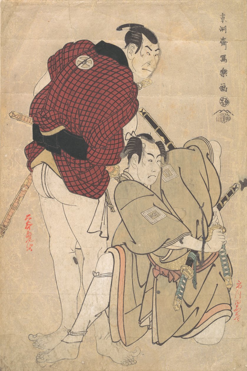 Ichikawa Omezo Som set af Hyotaro Id Ota Nii Ii Som Ukiyo og hegn, 1794-95. af Toshusai Sharaku