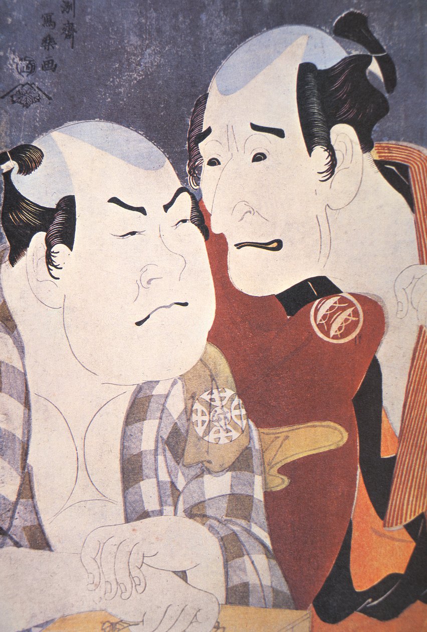 Japa Nese Ac og rs Nakamura Konozo Draft d Nakajima Wadaemon af Toshusai Sharaku