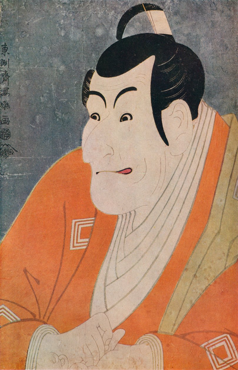 Kabuki-skuespiller Ichikawa Ebizo i stykket The Colored Reins of a Loving Wife, 1794 af Toshusai Sharaku