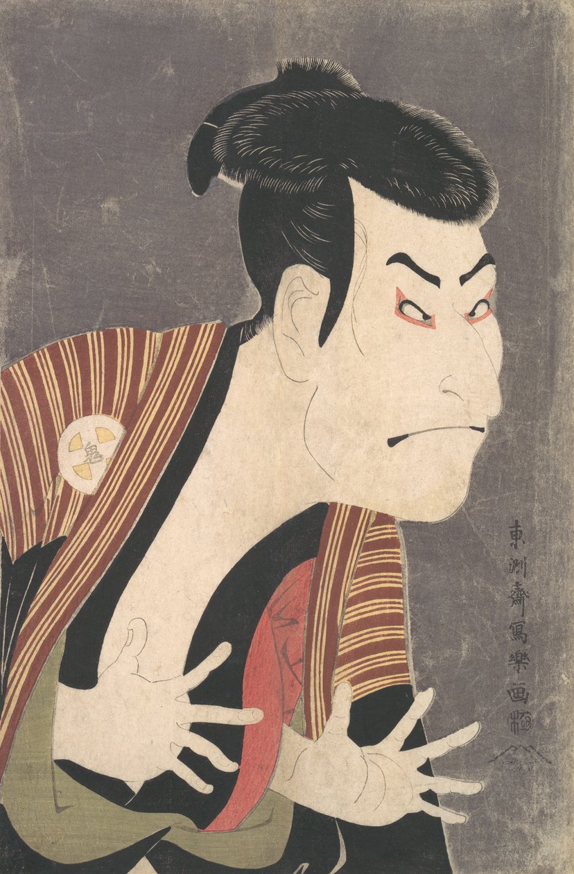 Kabuki-skuespilleren Otani Oniji III som Yakko Edobei i skuespillet The Colored Reins of a..., 6. måned, 1794. af Toshusai Sharaku