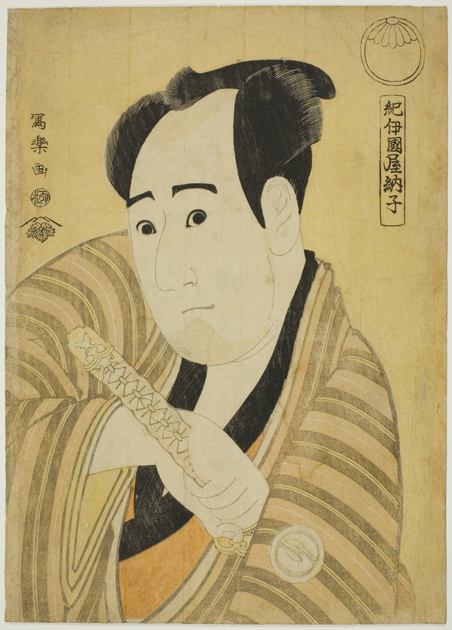 Kinokuniya Tosshi (skuespilleren Sawamura Sojuro III som Kujaku Saburo Narihira) af Toshusai Sharaku