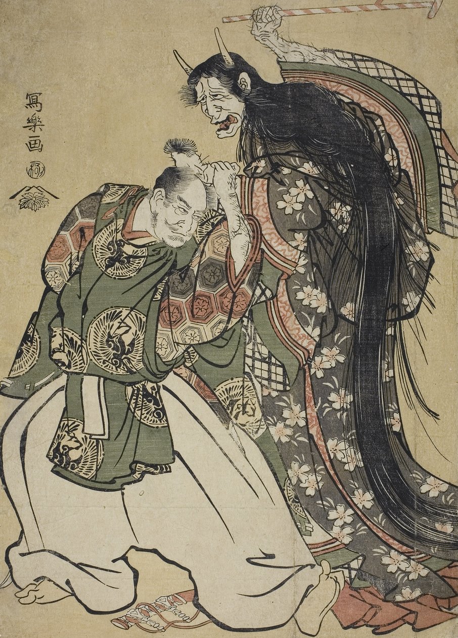 Ahornbladsvisning af Toshusai Sharaku
