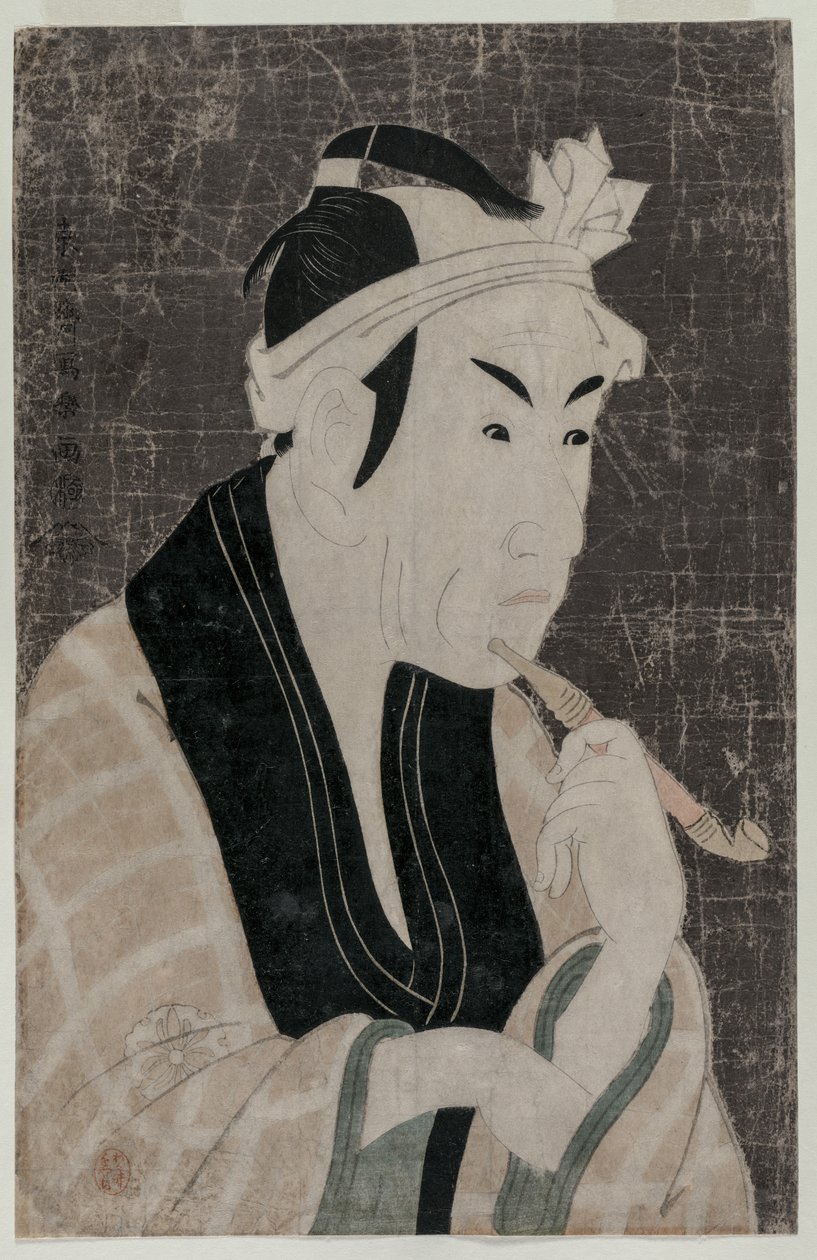 Matsumoto Kounhaku I V As omkring ris af Toshusai Sharaku