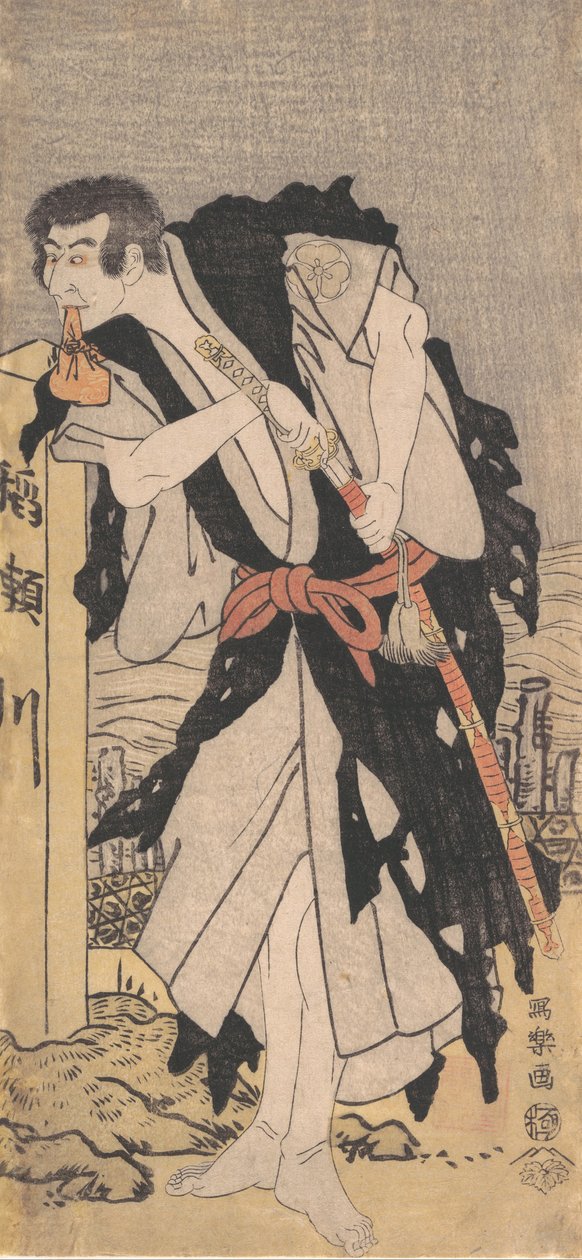 Morita Kanya VIII som Kawachi Kanja, Forklædt som Genkaibo, 1794-95., 1794-9 af Toshusai Sharaku