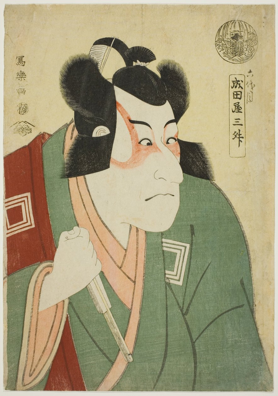 Narita og hr. Ichikawa Dan Jurovi Som Arakawa Taro Takesada af Toshusai Sharaku