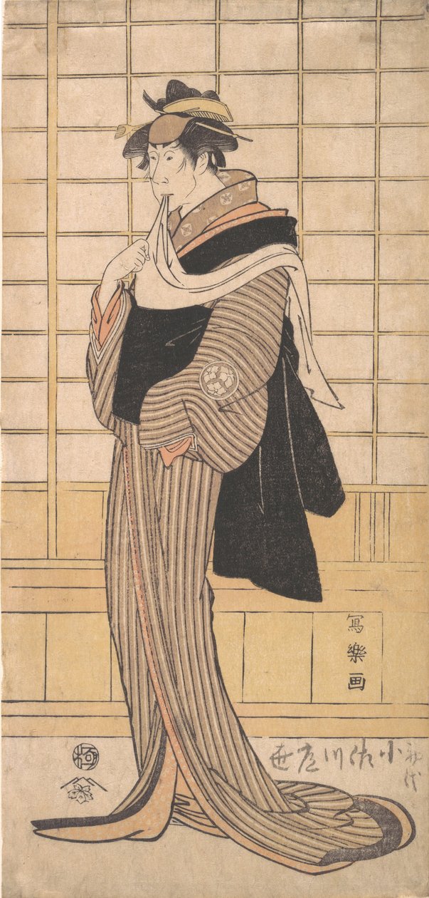 Nagakawa Tsuneya Ii Aste Cup rd Lesser Oroku, 1794-95. 1794-95. af Toshusai Sharaku