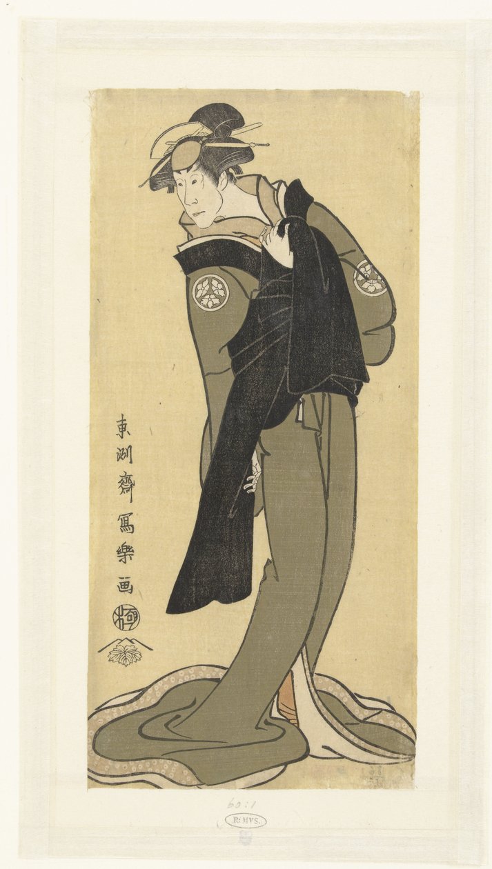 Portret van Osagawa Tsuneyo II i kvinderrol af Toshusai Sharaku