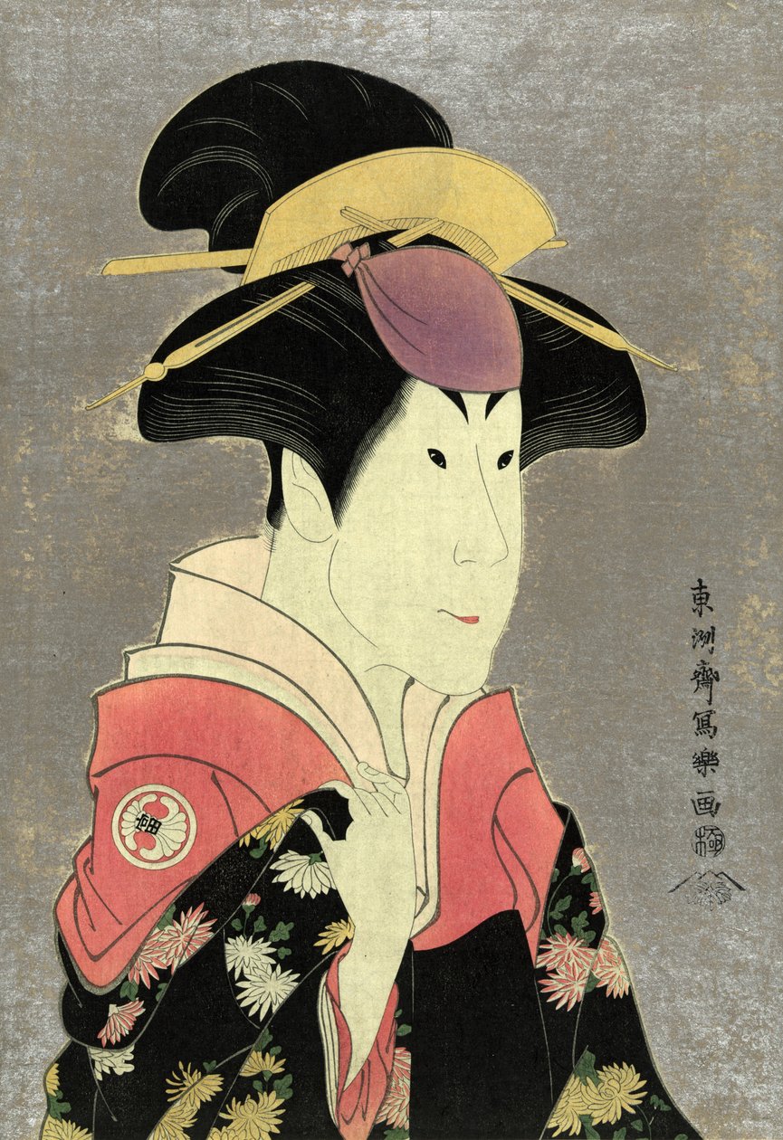Tryk: træsnit farve mezzatint af Segwa tomisaburo, som yadorigi, hustru til ogishi kurando af Sharaku Toshusai, aktiv 1794. af Toshusai Sharaku