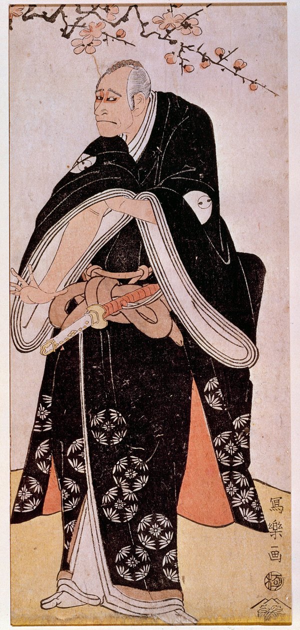 Repræsentation af skuespilleren Arashi Toyozo omkring 1794. Japansk tryk af Sharaku Toshusai (aktiv 1794 - 1795). Paris, Guimet-museet, Nationalmuseet for asiatisk kunst af Toshusai Sharaku